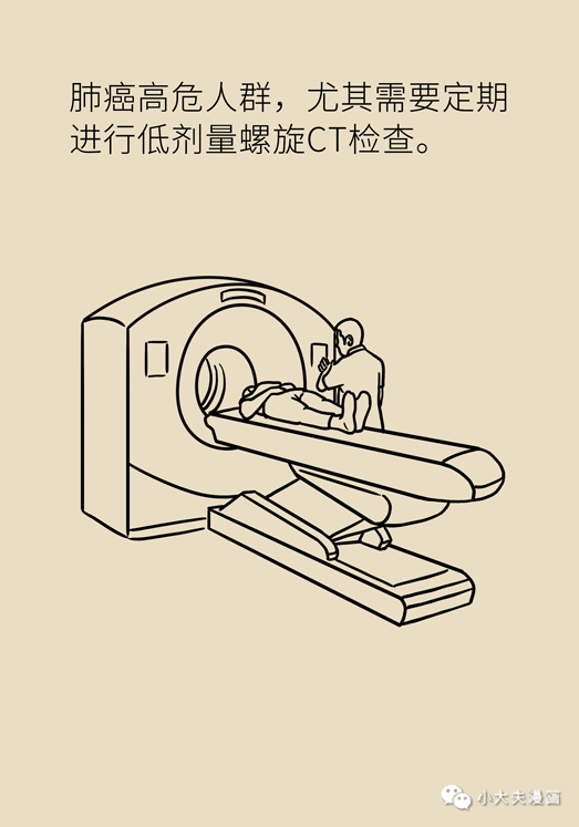 22-微信图片_20201112181036.png