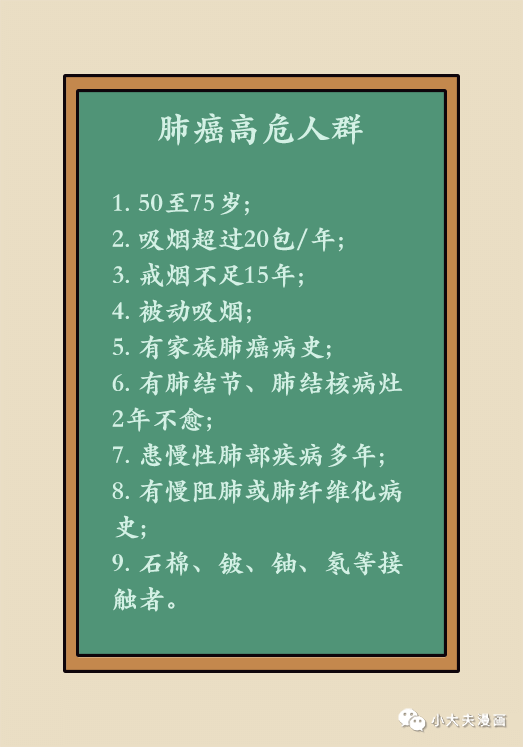 23-微信图片_20201112181040.png
