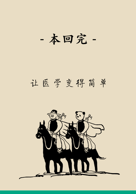 26-微信图片_20201112181054.png