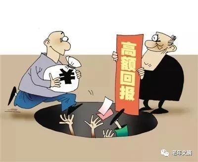 微信图片_20201125174700.jpg