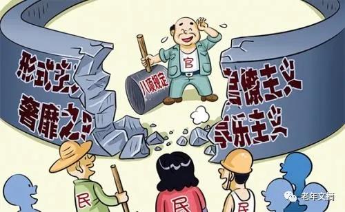 微信图片_20201209162022.jpg