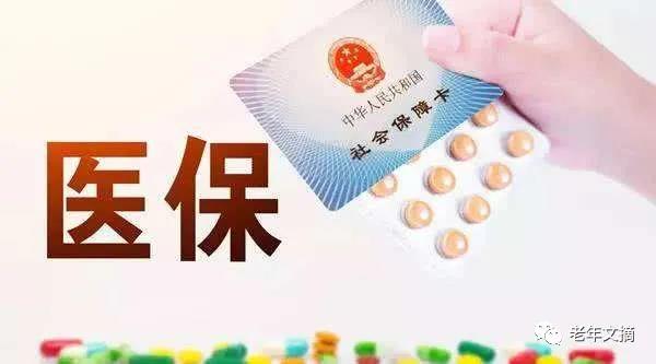 微信图片_20201209163311.jpg