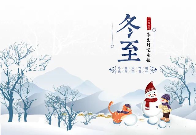 9-微信图片_20201221152747.jpg