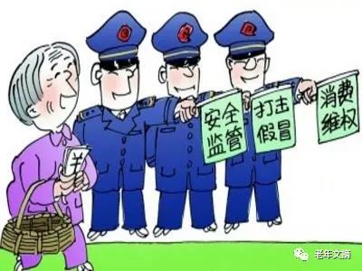 微信图片_20210202091738.jpg
