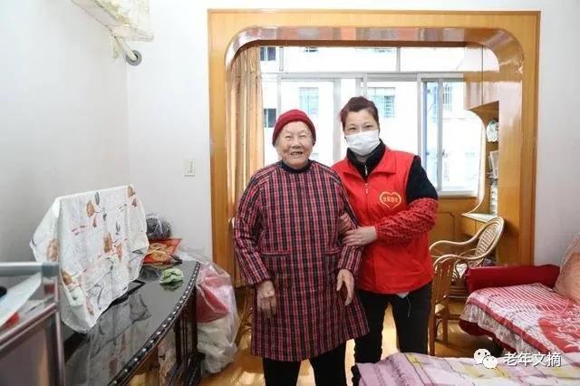微信图片_20210310110434.jpg