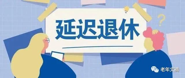 微信图片_20210317091256.jpg