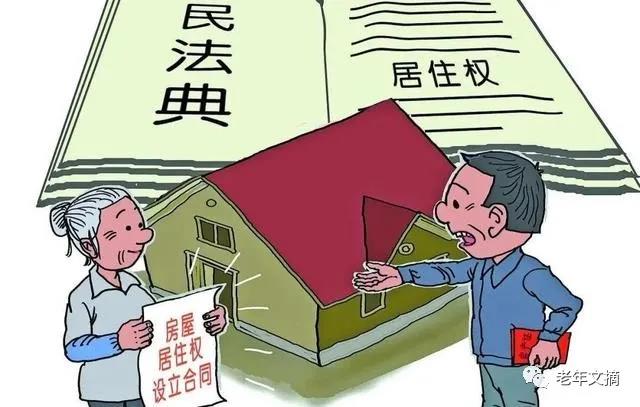 微信图片_20211210153515.jpg