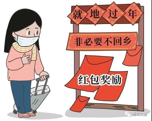 微信图片_20220112092756.jpg