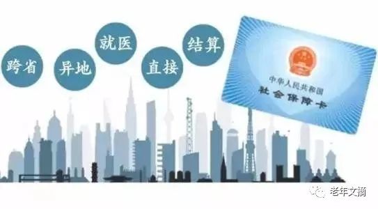 微信图片_20220330153150.jpg