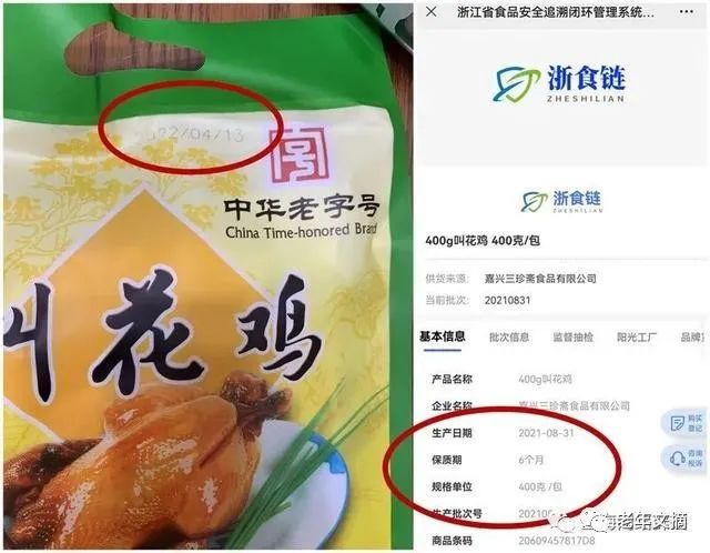 微信图片_20220425110301.jpg