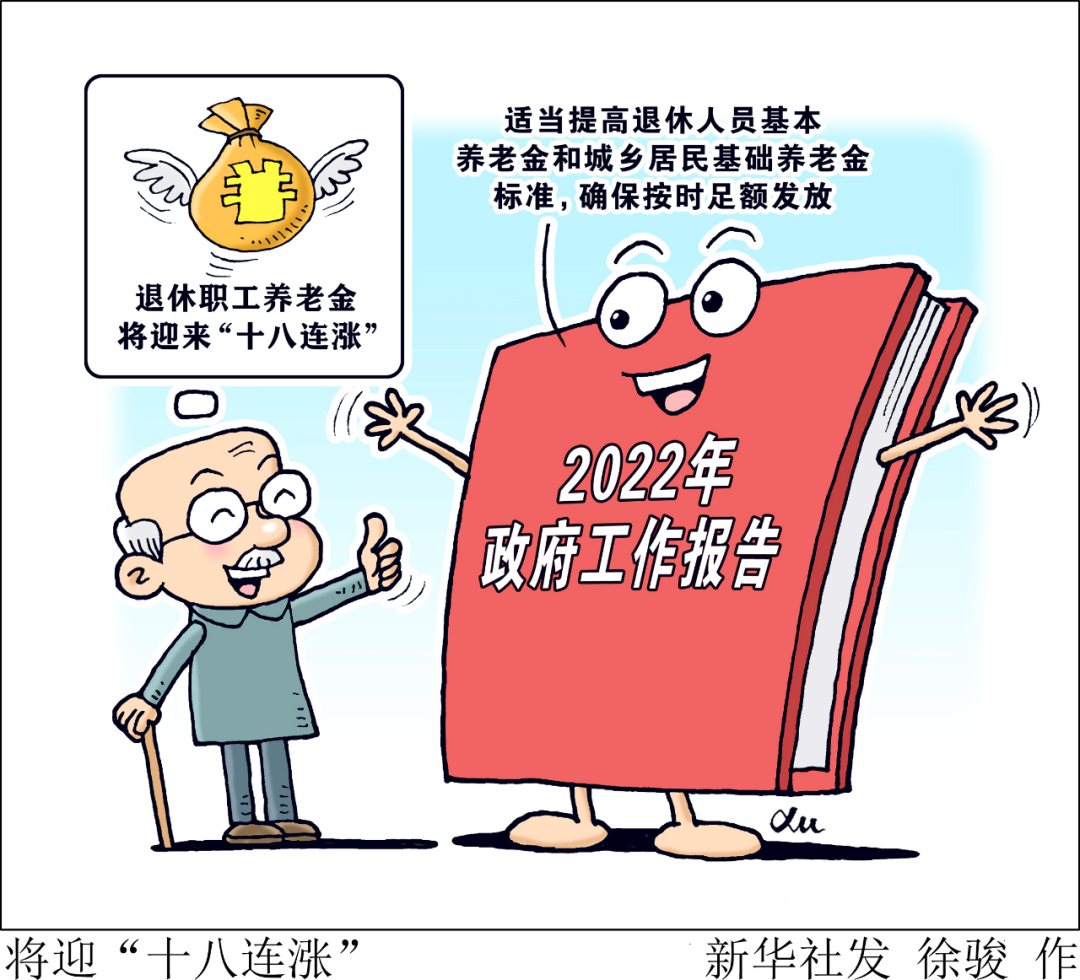 1651114727273423.png