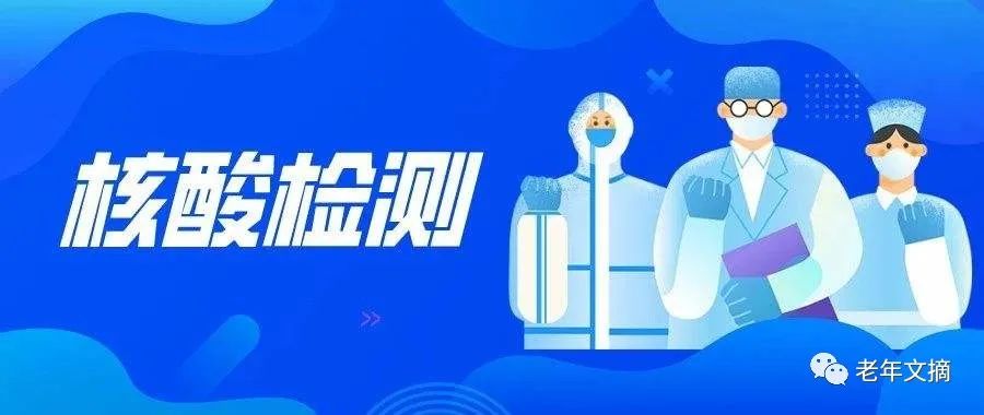 微信图片_20220525092904.jpg