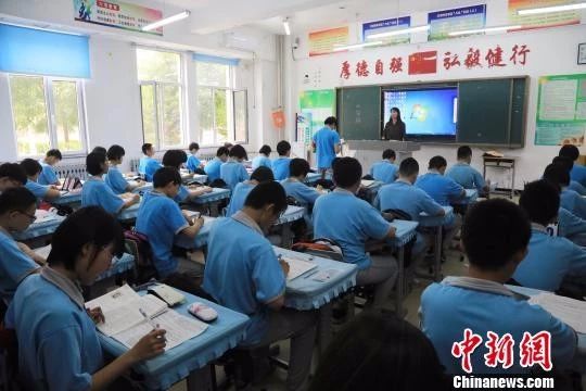 4-微信图片_20220629165136.jpg