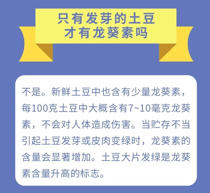 1680484437729345.jpg