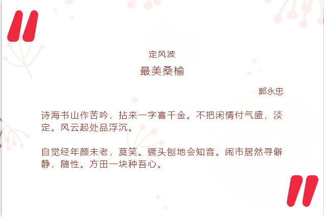 微信截图_20230522090615.png