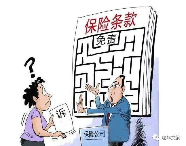 1691740139757488.jpg 微信图片_20230811154819.jpg