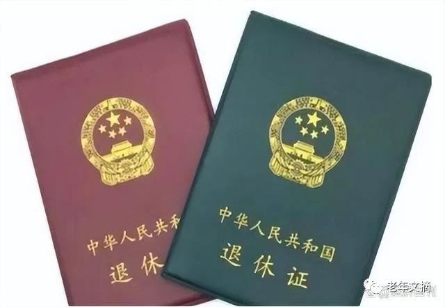 1697527976539661.jpg 1697527976539661.jpg