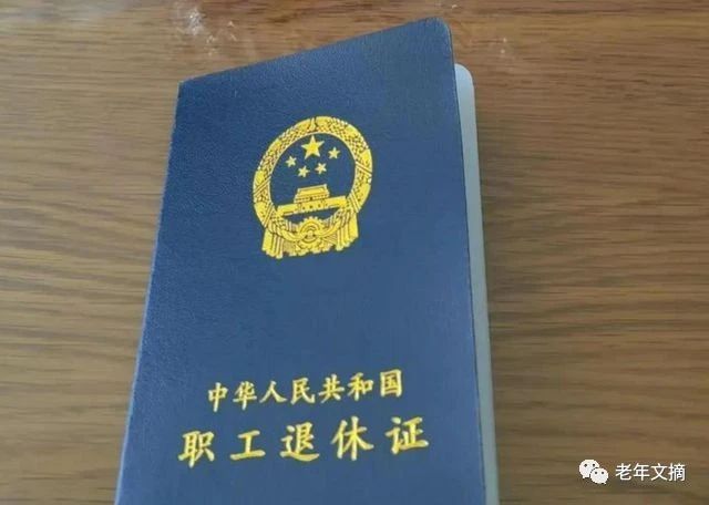 1697527992106043.jpg 微信图片_20231017153235.jpg