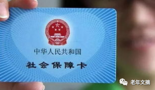 2-微信图片_20231102093619.png