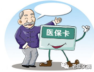 3-微信图片_20231102093625.png