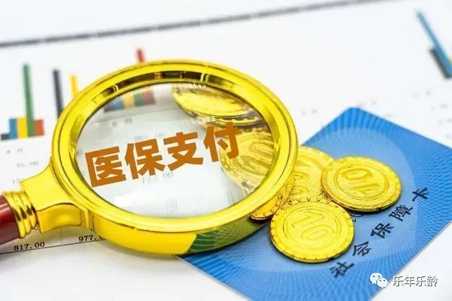 微信图片_20231225160101.jpg