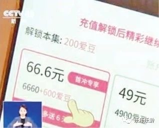 1703491537118040.jpg 微信图片_20231225160526.jpg