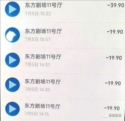 1703491572140442.jpg 微信图片_20231225160530.jpg