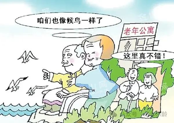1704783708129912.jpg 微信图片_20240109150132.jpg