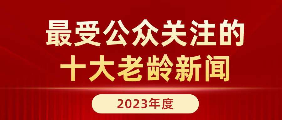 1705368744113444.png 1705368744113444.png