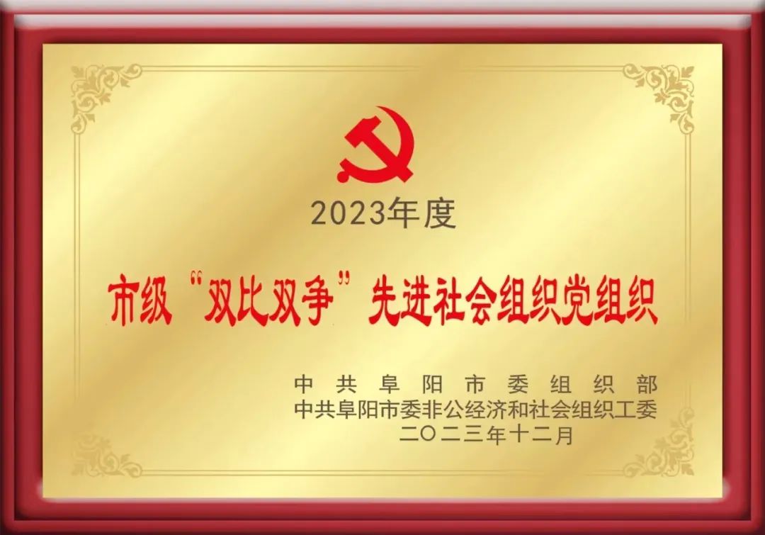 1711508970135291.jpg