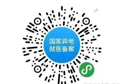 1715849017679945.jpg 微信图片_20240516164322.jpg