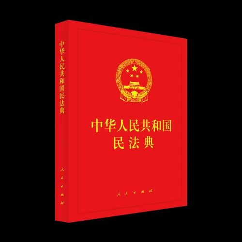 1722223608885120.jpg 微信图片_20240729112626.jpg