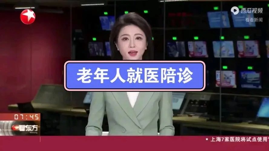 1724051416135937.jpg 微信图片_20240819150953.jpg